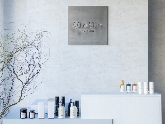 ご挨拶_差し替え